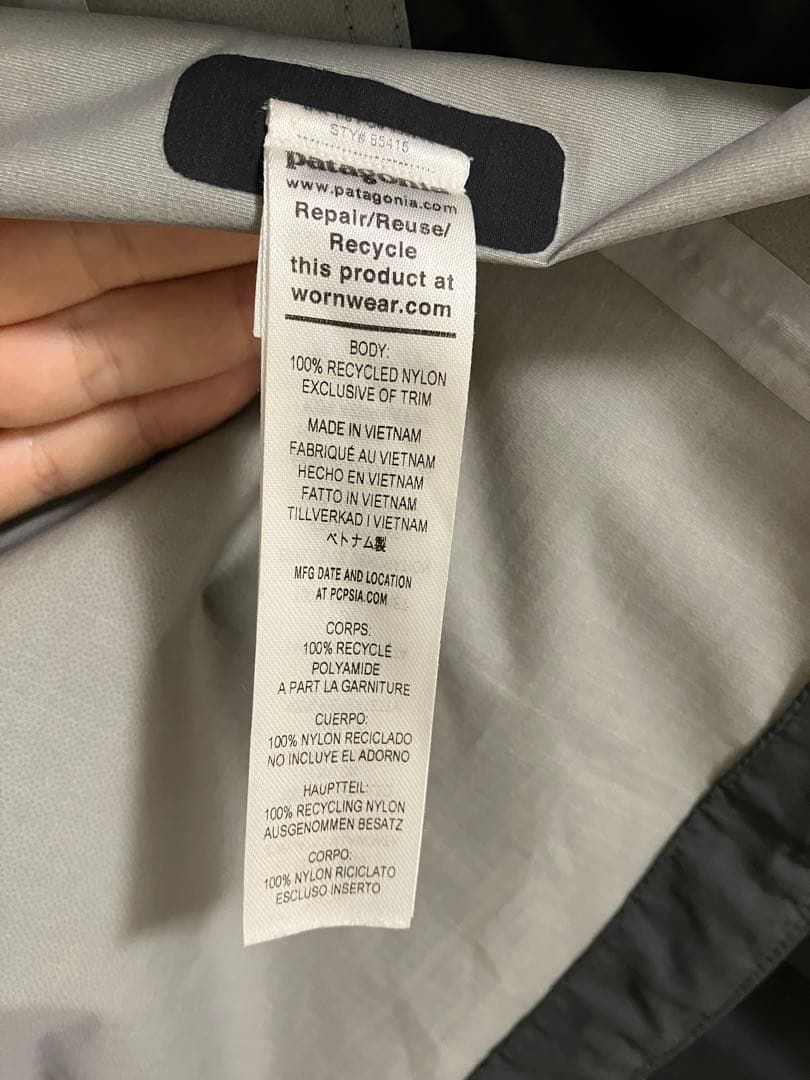 パタゴニア　メンズ・グラナイト・クレスト・ジャケット XS 黒