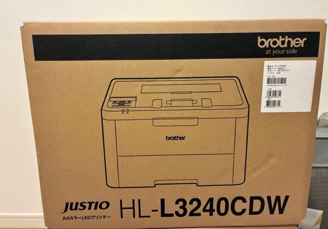 レーザープリンター