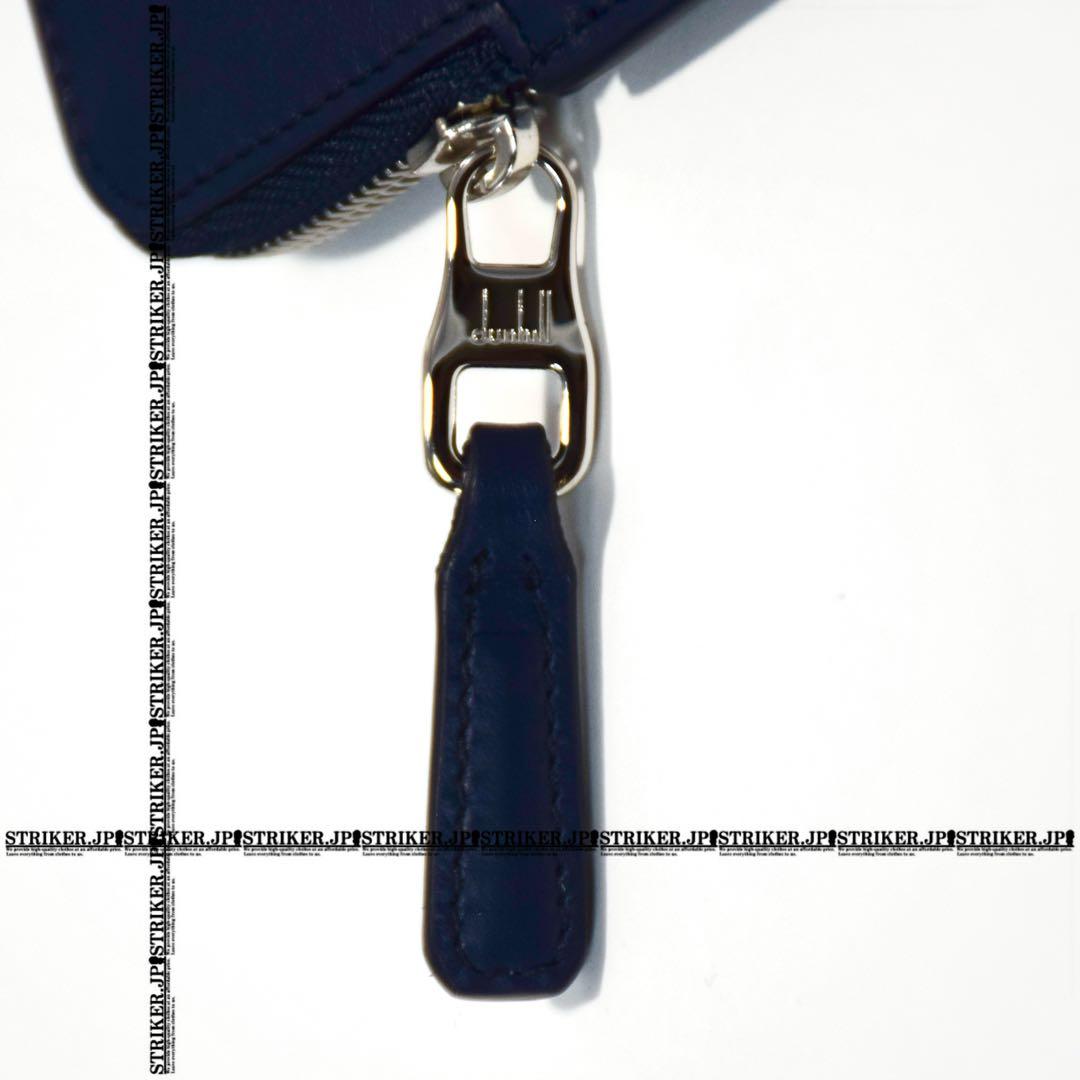 【父の日ギフト】dunhill JFA コラボ  ダンヒル サムライブルー