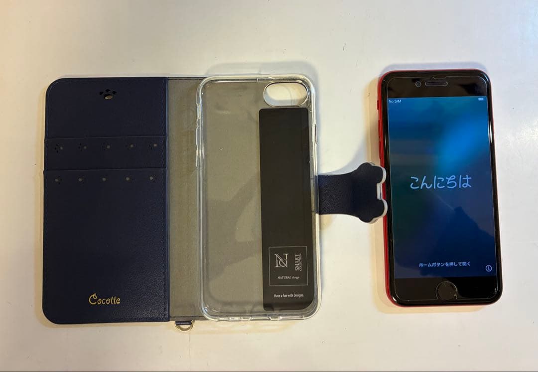Cocotte iPhoneSE (第2世代) ネイビー ケース付きsimフリー