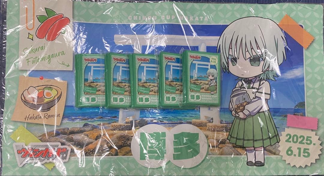 六王院スズネ プレイマット スリーブ×5 ちほうかっぷ 博多 8人トーナメント