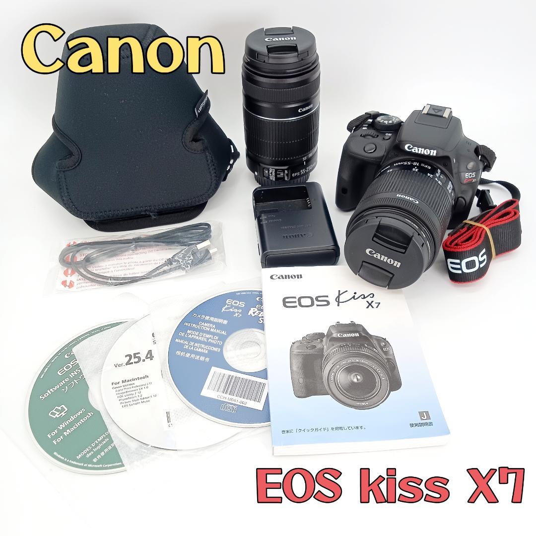 Canon EOS Kiss X7 付属品有 レンズ バッテリー 充電器