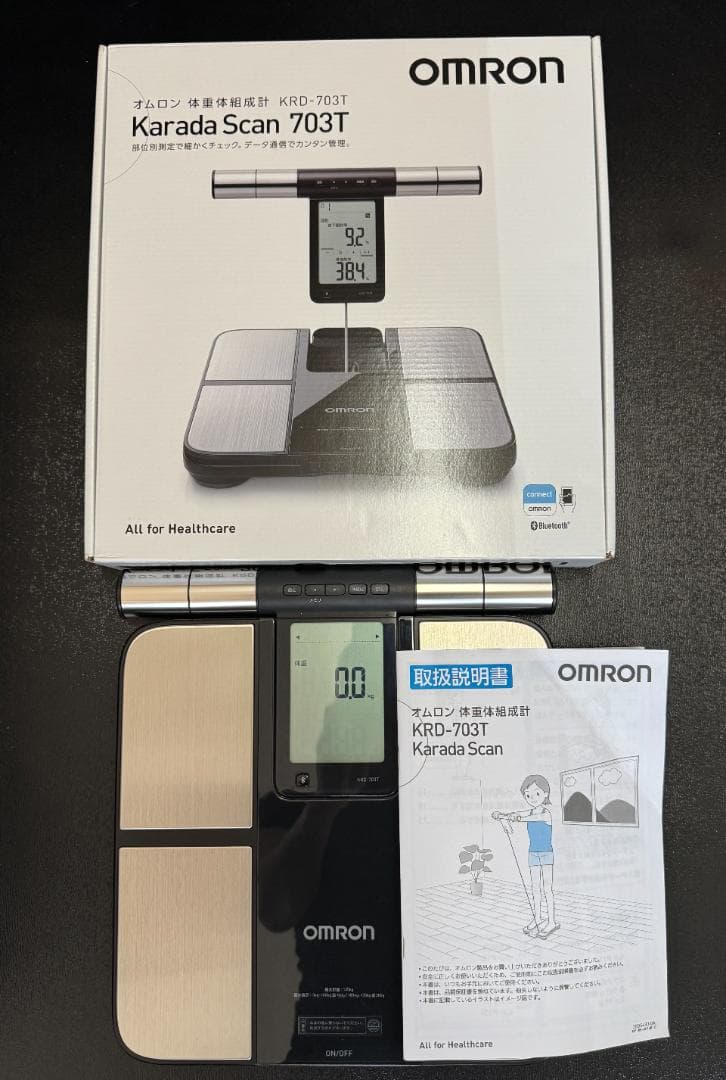 か*な様 中古 OMRON KRD-703T カラダスキャン 体脂肪計