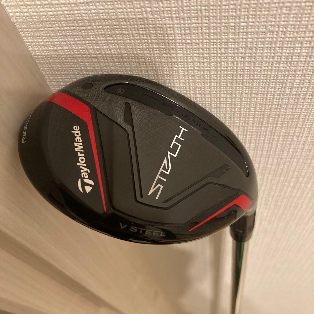 テーラーメイド ステレス レスキュー 3U ハイブリッド KBS シャフト