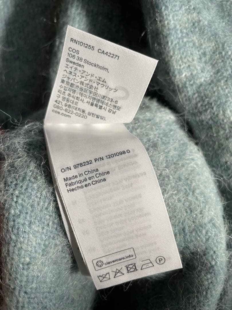 COS オーバーサイズ アルパカセーター EUR L ライトブルー