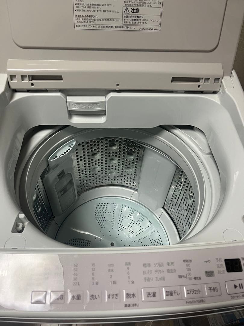 日立洗濯機BEATWASH 8KG BW-V80H