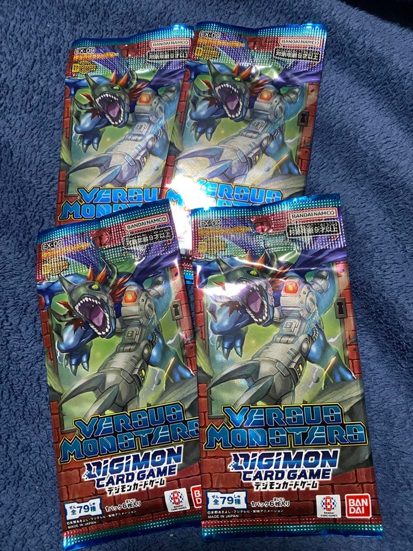 デジモンカードゲーム シークレットクライシス含む未開封4種68パック