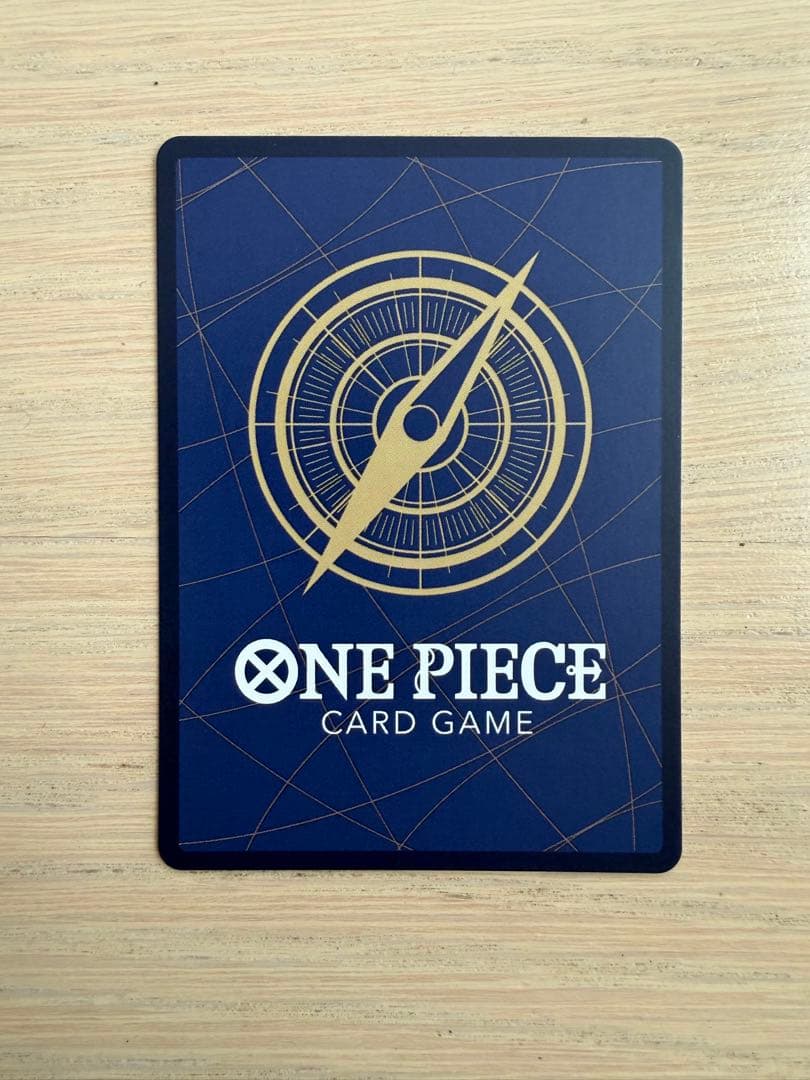 ワンピースマガジン 付録 モンキー・D・ルフィ ST21-014 SR