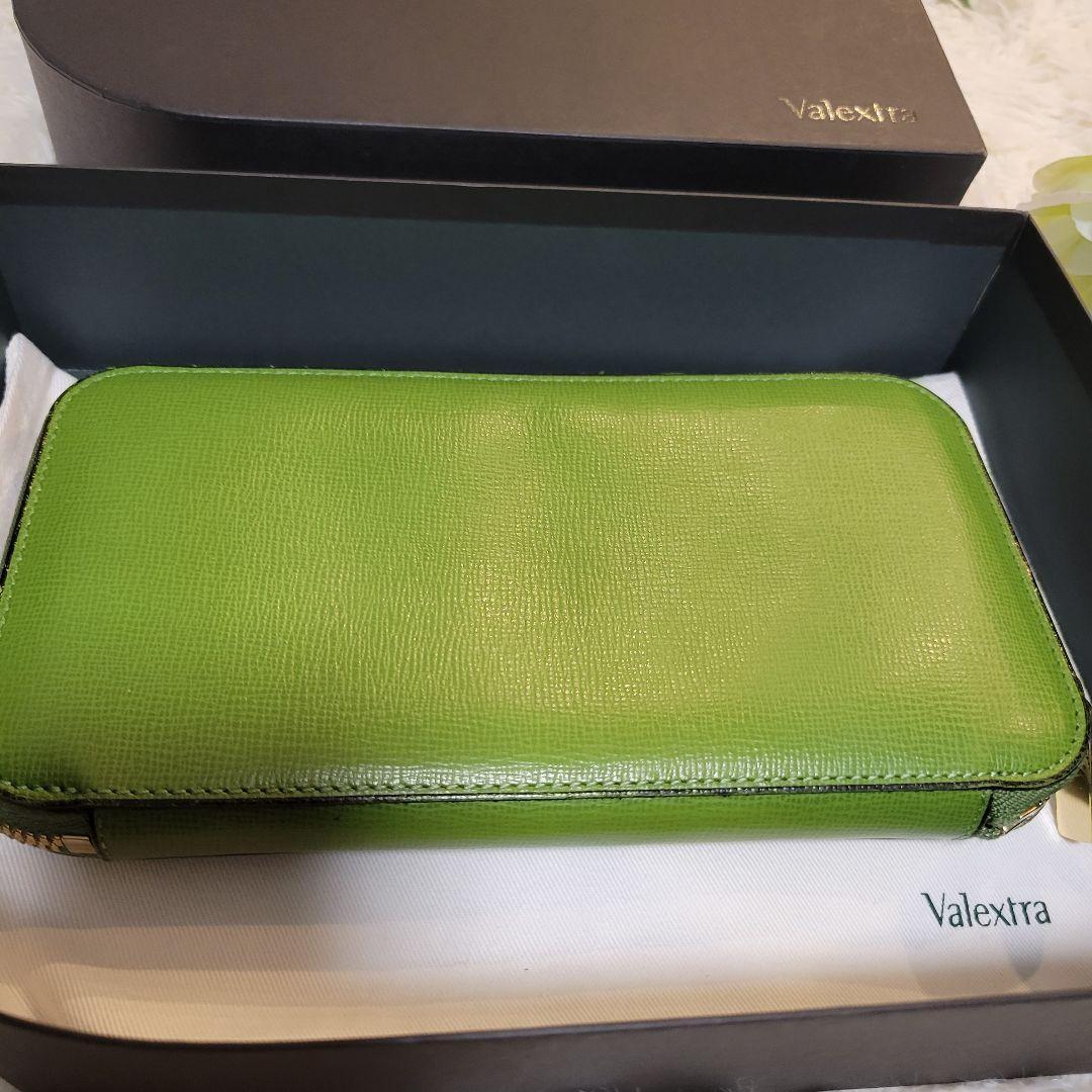 ヴァレクストラ　グリーン　チェーン　長財布　ウォレット　サイフ