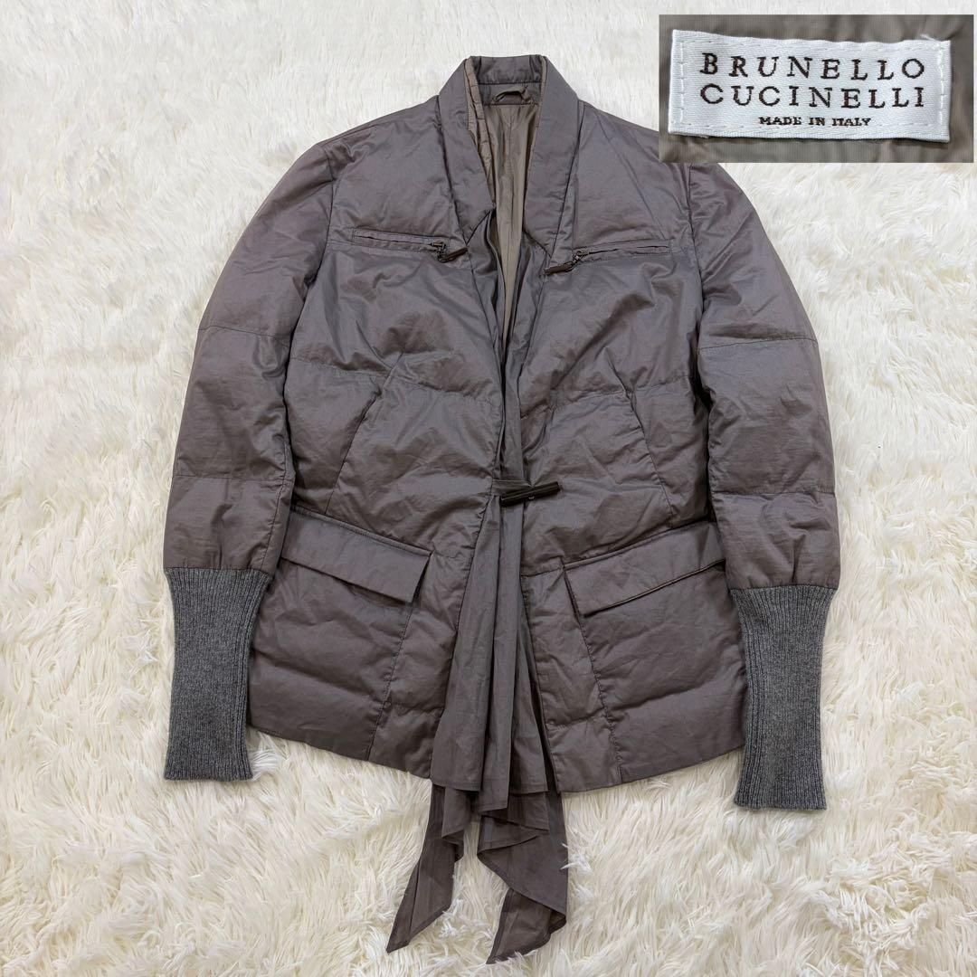 ブルネロクチネリ ショールカラー ライトダウンジャケット リブニット グレージュ