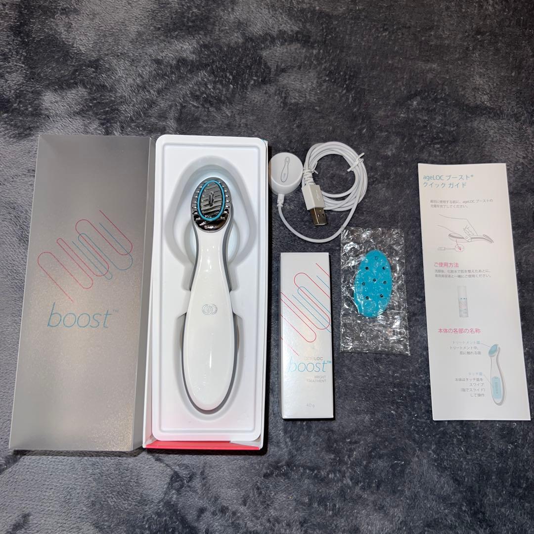 ニュースキン ageLOC®︎ブースト®︎（新品美容液トリートメントジェル付き）#2