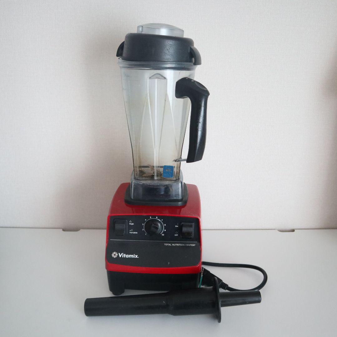 Vitamix VM0111 レッド 900W ミキサー