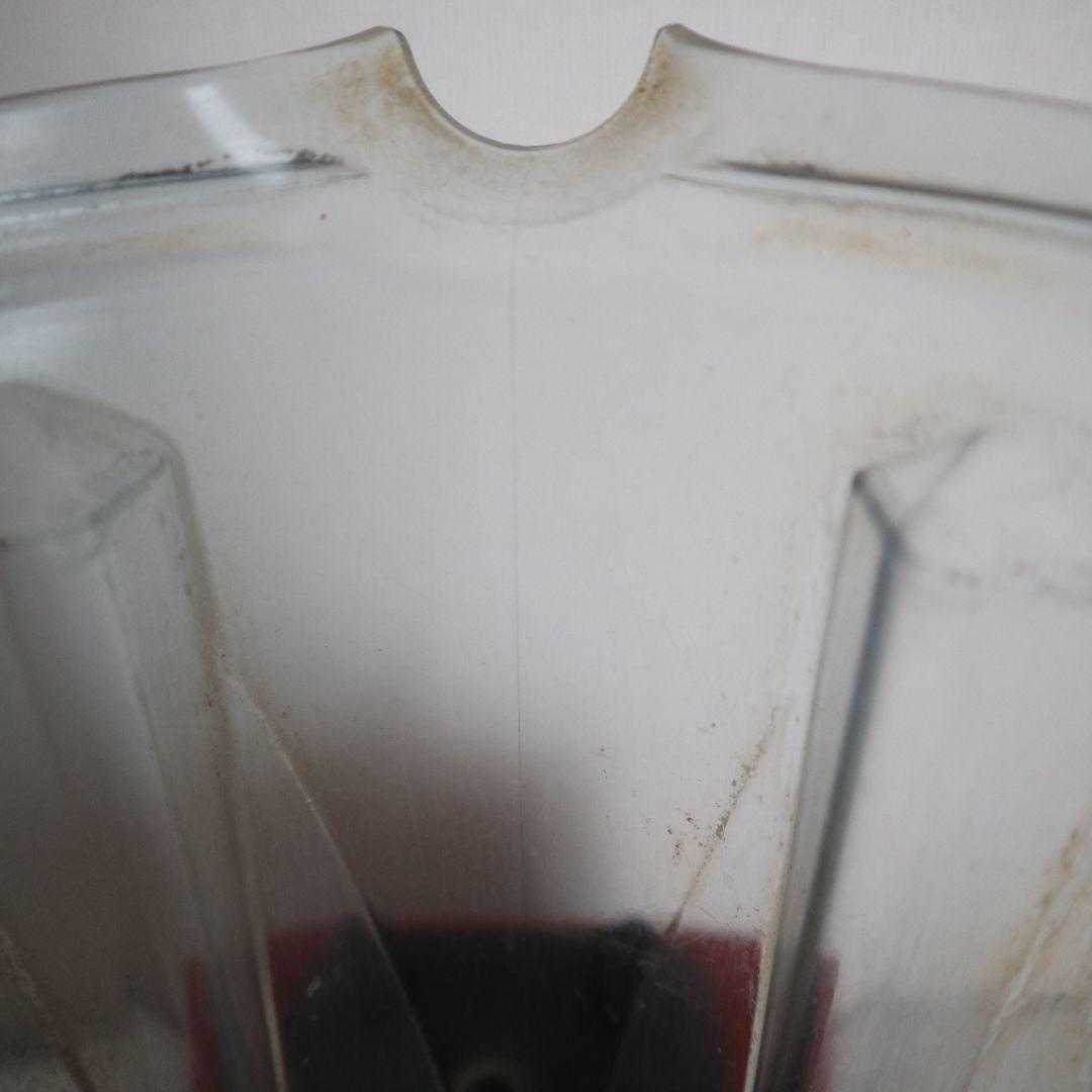 Vitamix VM0111 レッド 900W ミキサー