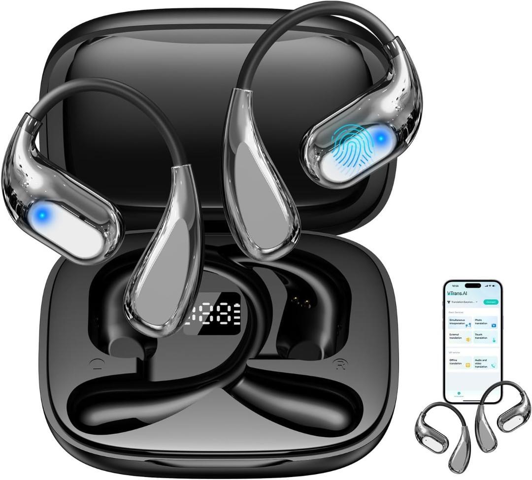 イヤホン翻訳機 双方向同時通訳 オフライン対応 高精度 通訳機 軽量
