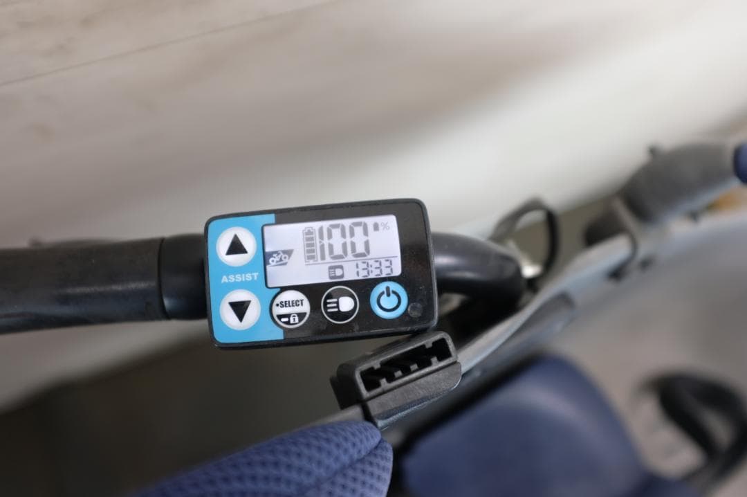 電動自転車ヤマハPAS　KISS　20インチ　3段　12.8Ah充電器