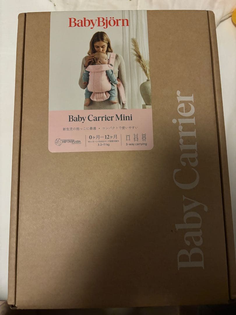 BABYBJÖRN 新生児対応抱っこひも ピンク　ベビービョルン mini