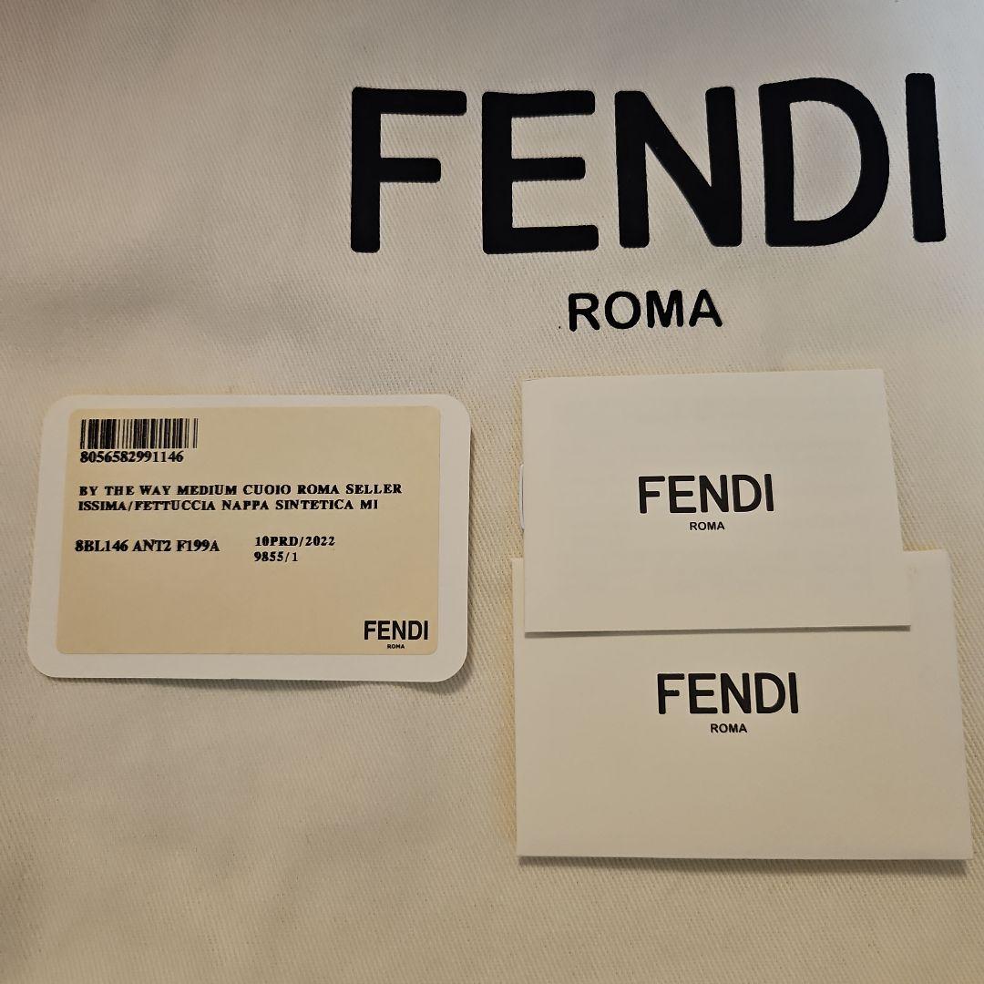 新品★【フェンディ バイザウェイ セレリア レザーバッグ】★