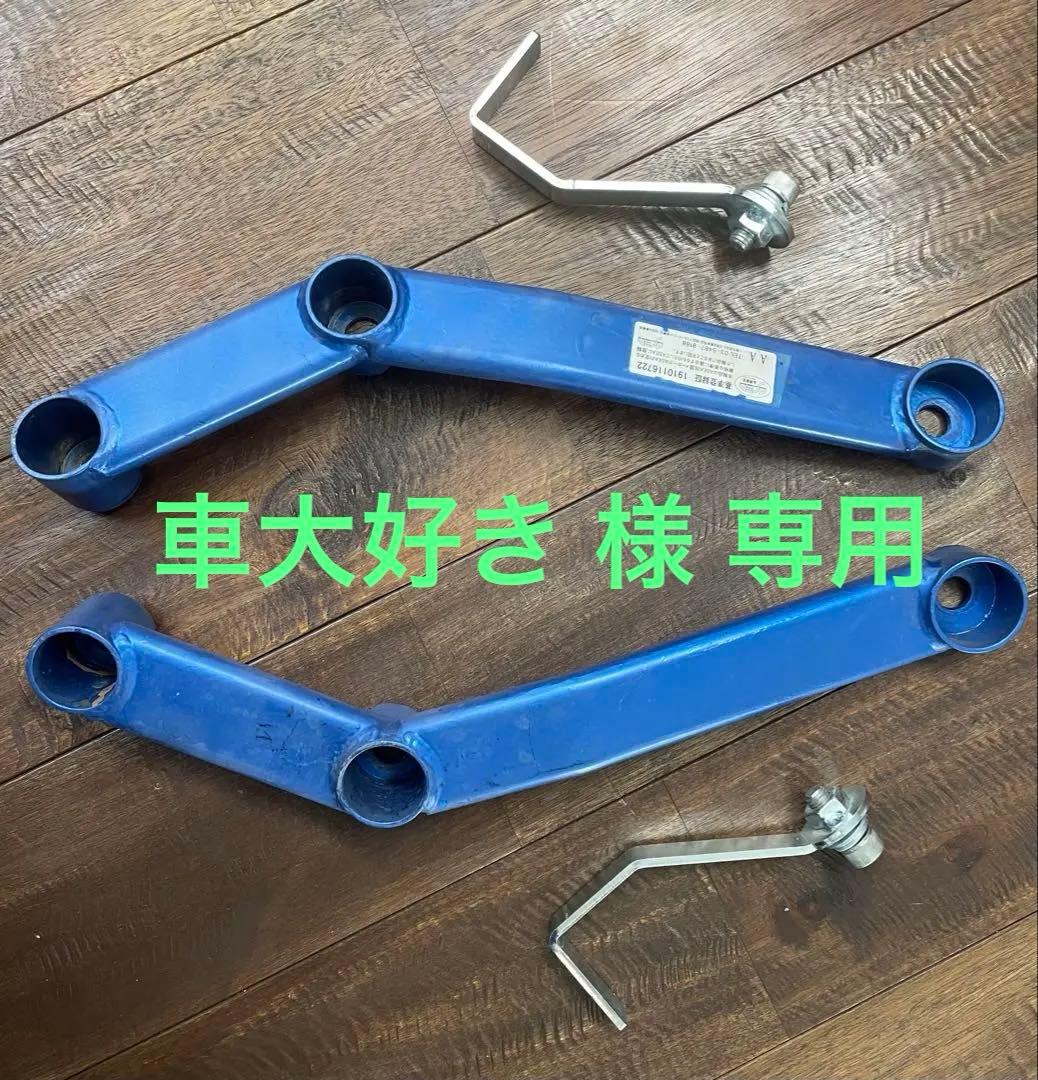 アルファード30系前期/後期 クスコ ブレース