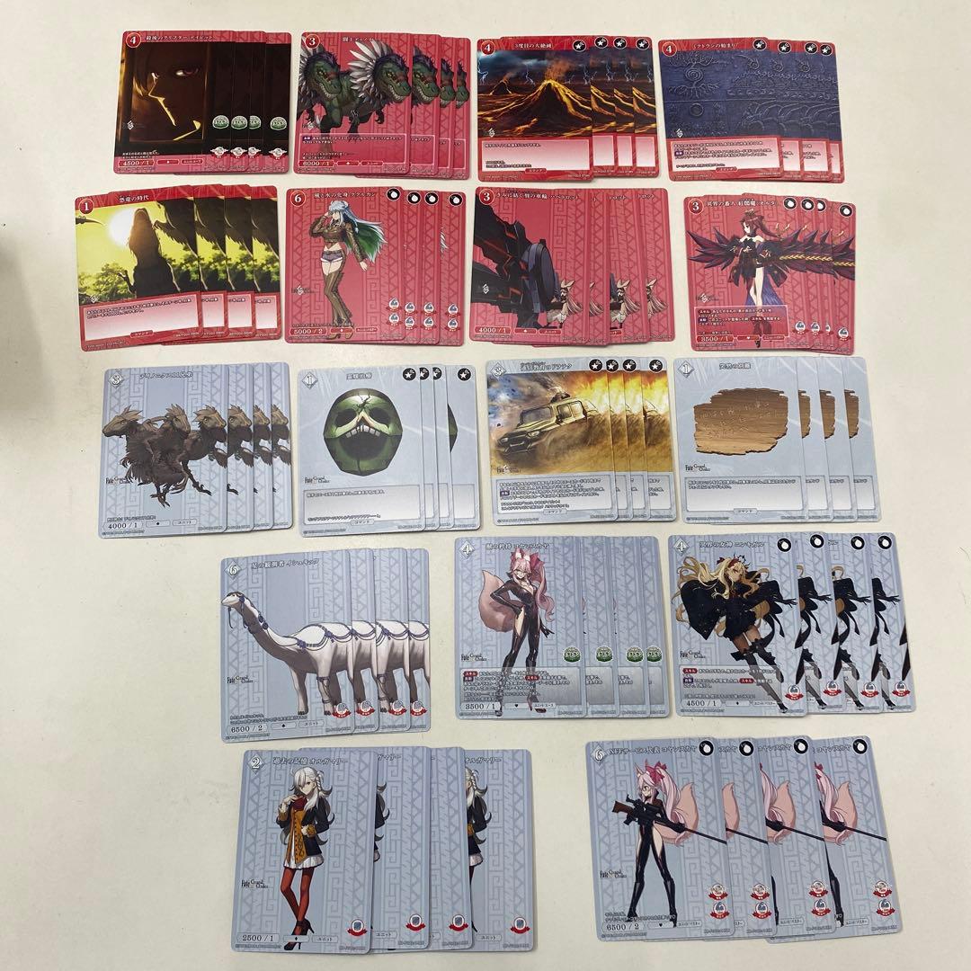 ビルディバイド FGO SR以下4コン