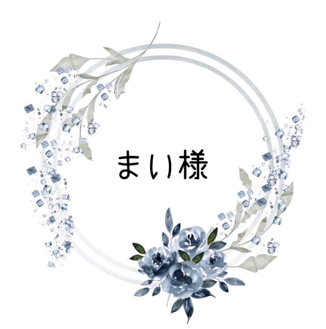 まい様おまとめ。レジン シマエナガ うさぎ マグネット マーカー