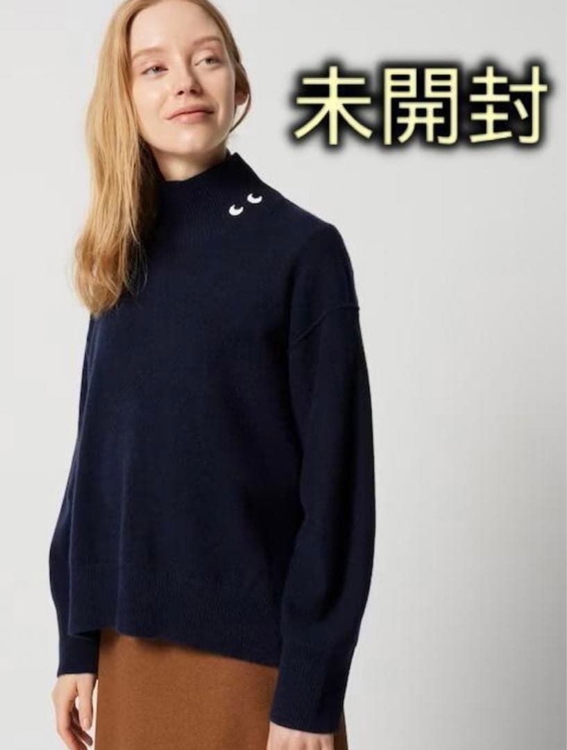 【新品未開封】UNIQLO Anya Hindmarch ハイネック【XXL】