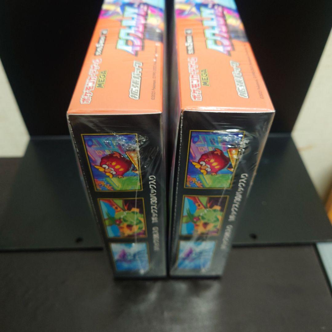 ポケモンカード　インフェルノX 　シュリンク付き✨２BOX 新品 未開封品