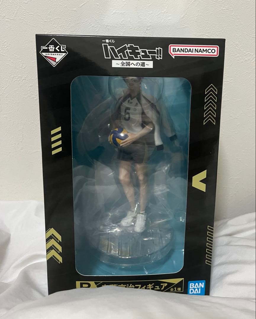 ハイキュー　一番くじ　赤葦　フィギュア