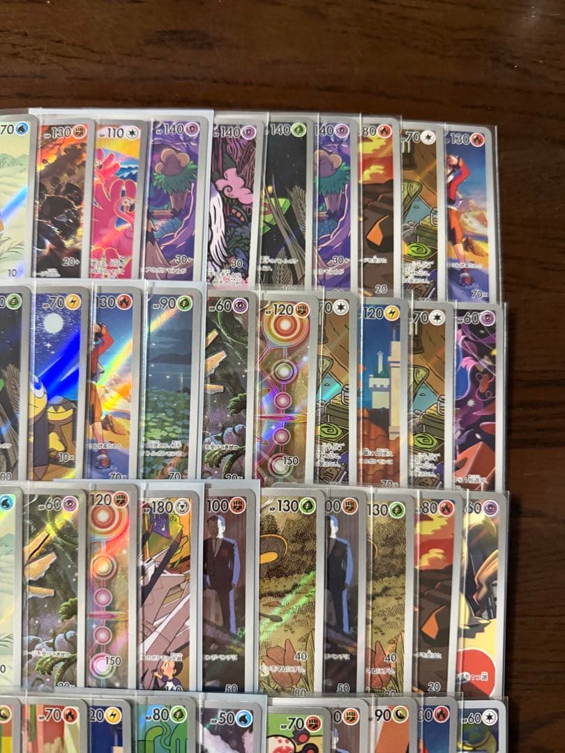 AR100枚まとめ売り 【ポケモンカード】