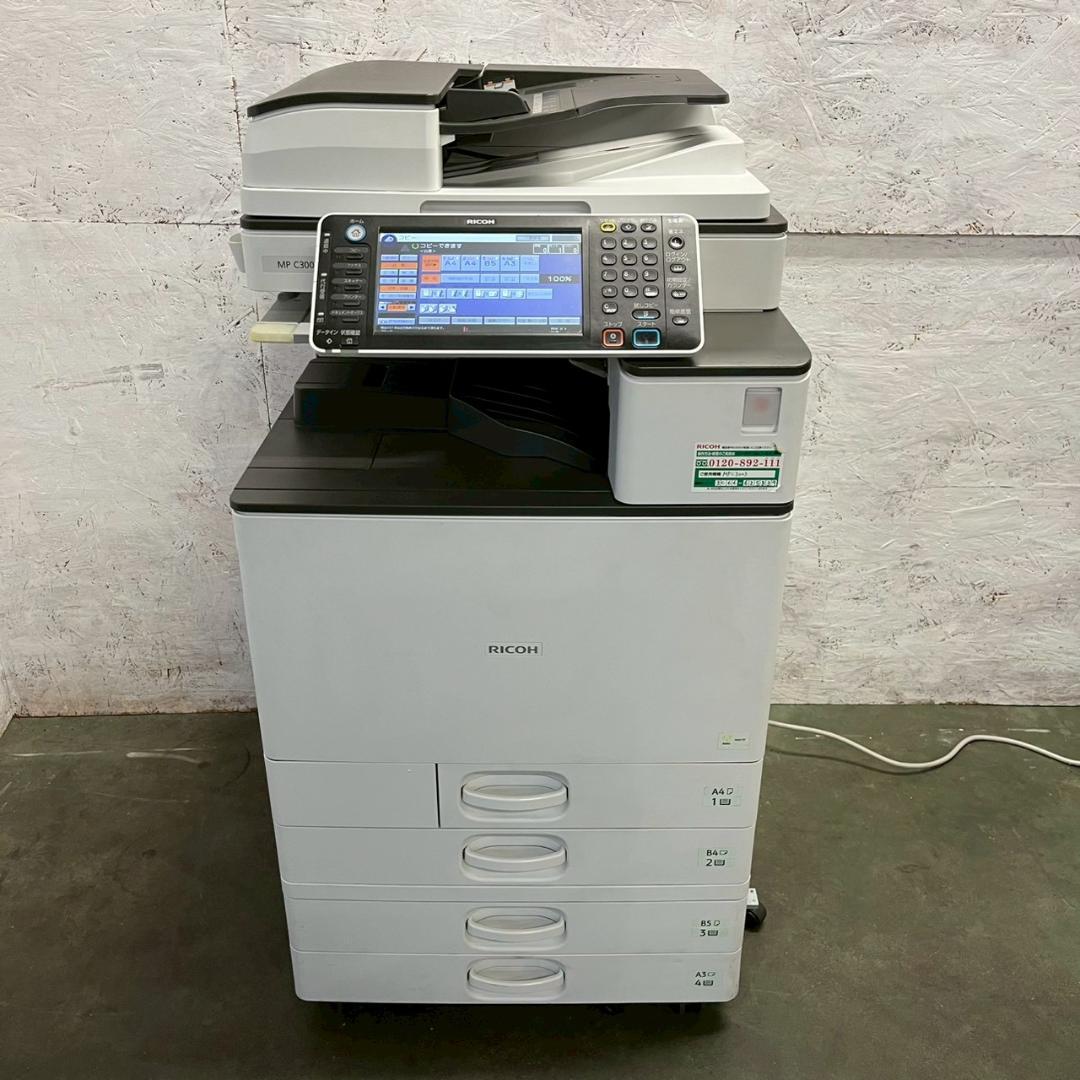 RICOH リコー 複合機 MP C3003 SPF プリンター A1476