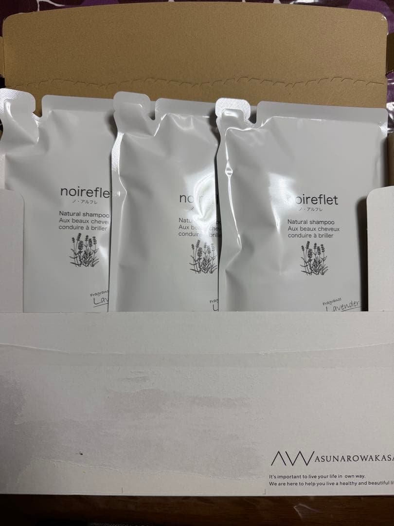 noirefletナチュラルシャンプー 3個セット