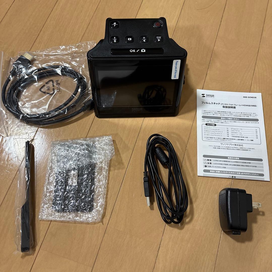 t*】様 フィルムスキャナ　400-SCN058