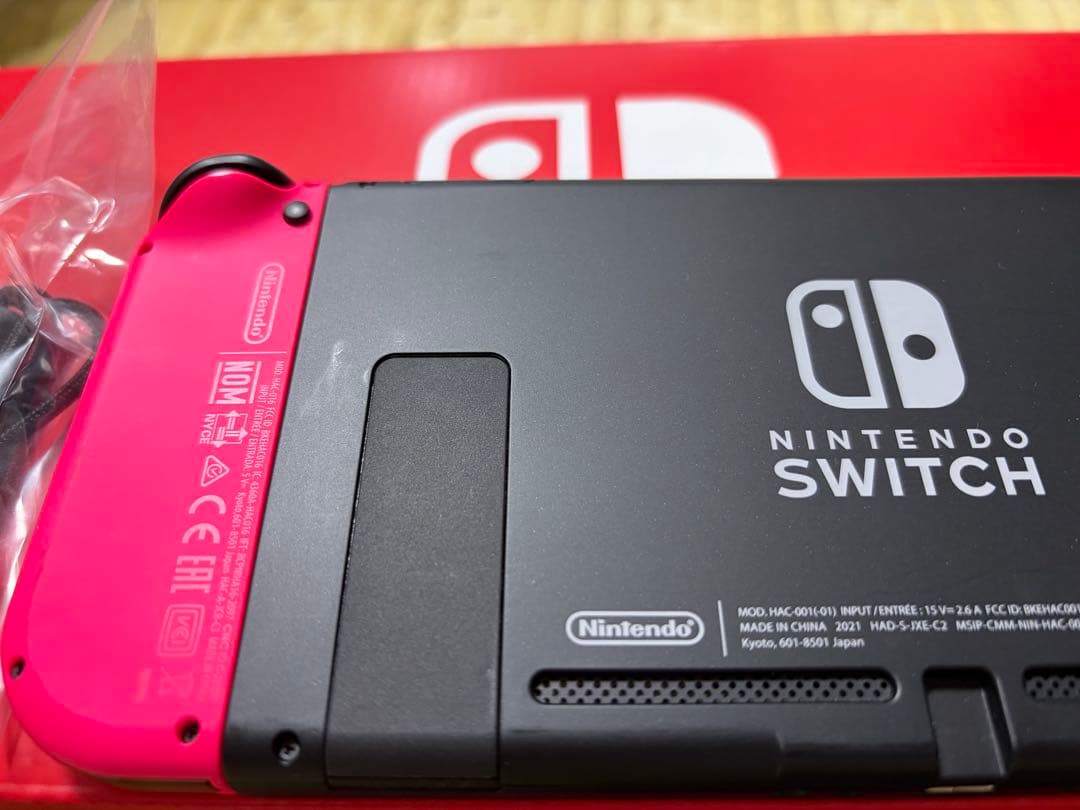 ほぼ未使用　Nintendo Switch ピンク・パープル 本体
