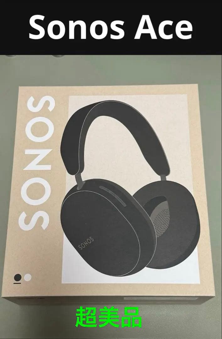 Sonos Ace 『BLACK』