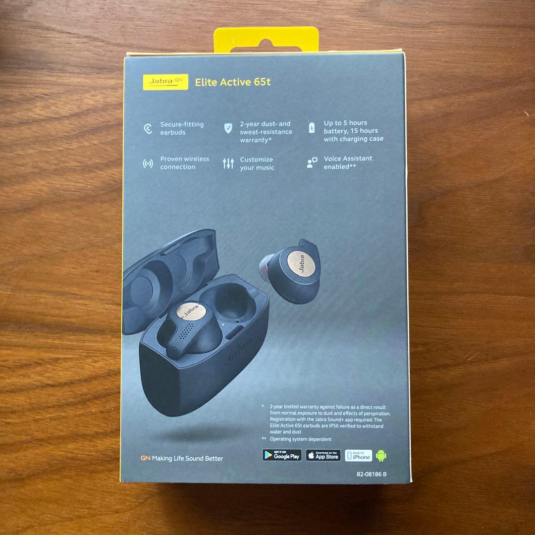 ヘッドホン Jabra ELITE ACTIVE 65T COPPER BLUE