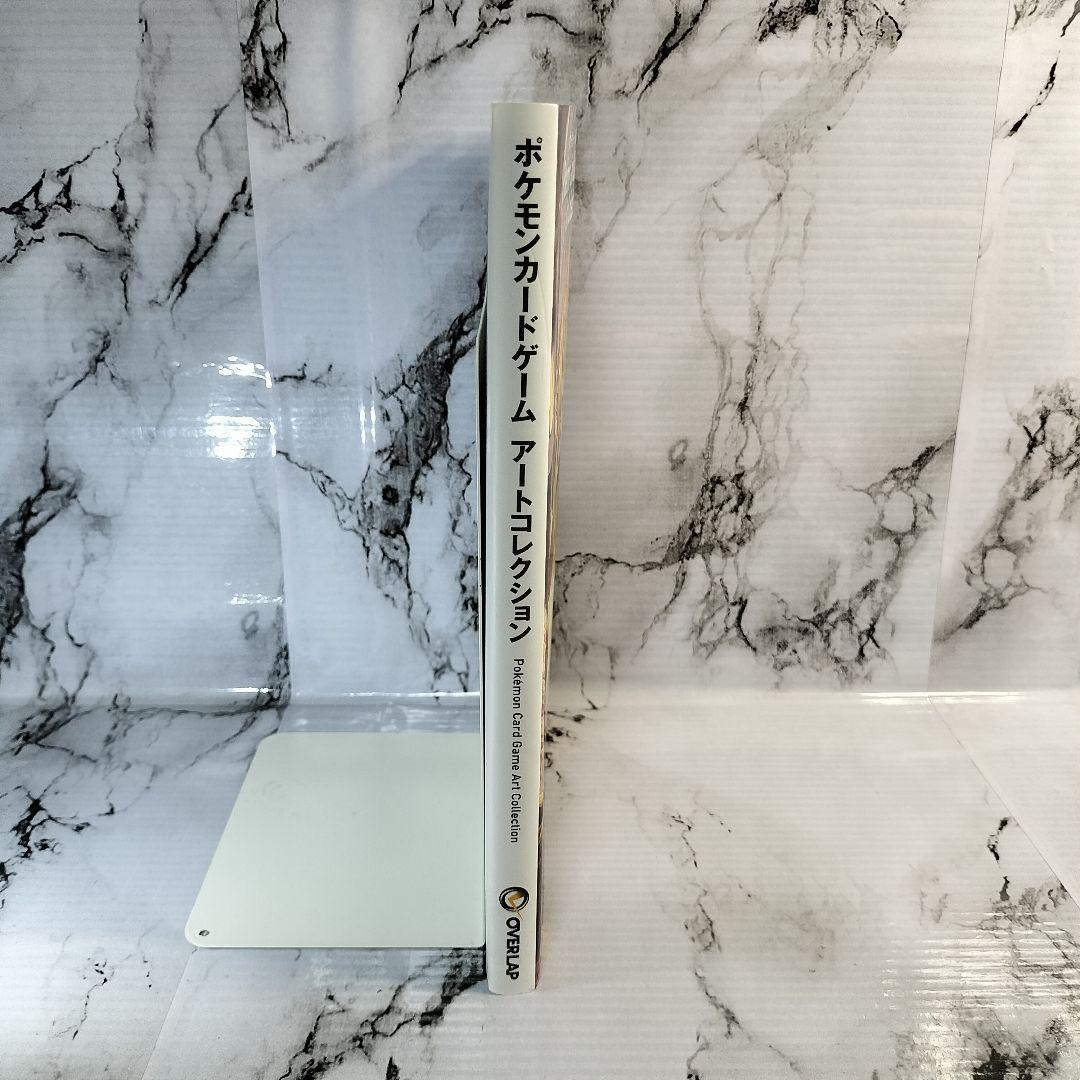 ポケモンカードゲーム　アートコレクション　リザードン　ポケカ