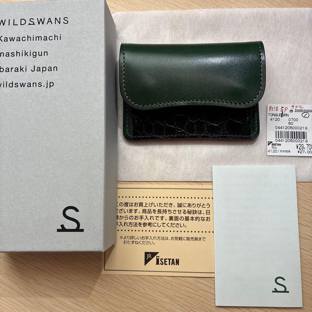 マ*ロ様 WILD SWANS タング伊勢丹別注