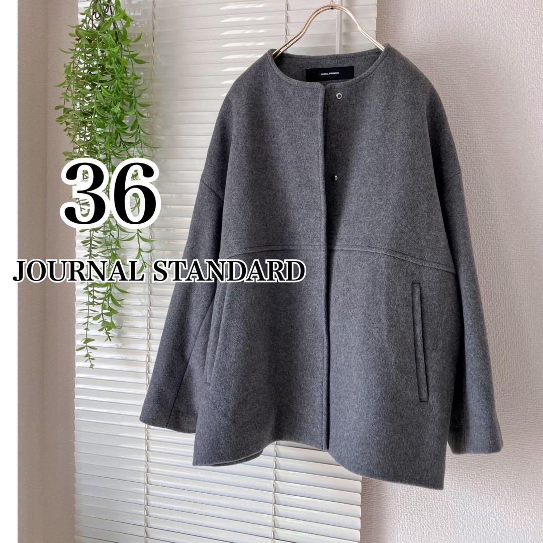 【美品】スーパー140ビーバーノーカラーショートコート 36 グレー