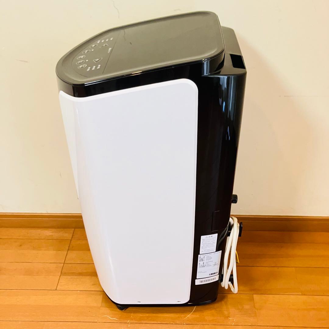 【美品・2021年製】アイリスオーヤマ ポータブルクーラー IPP-2221G