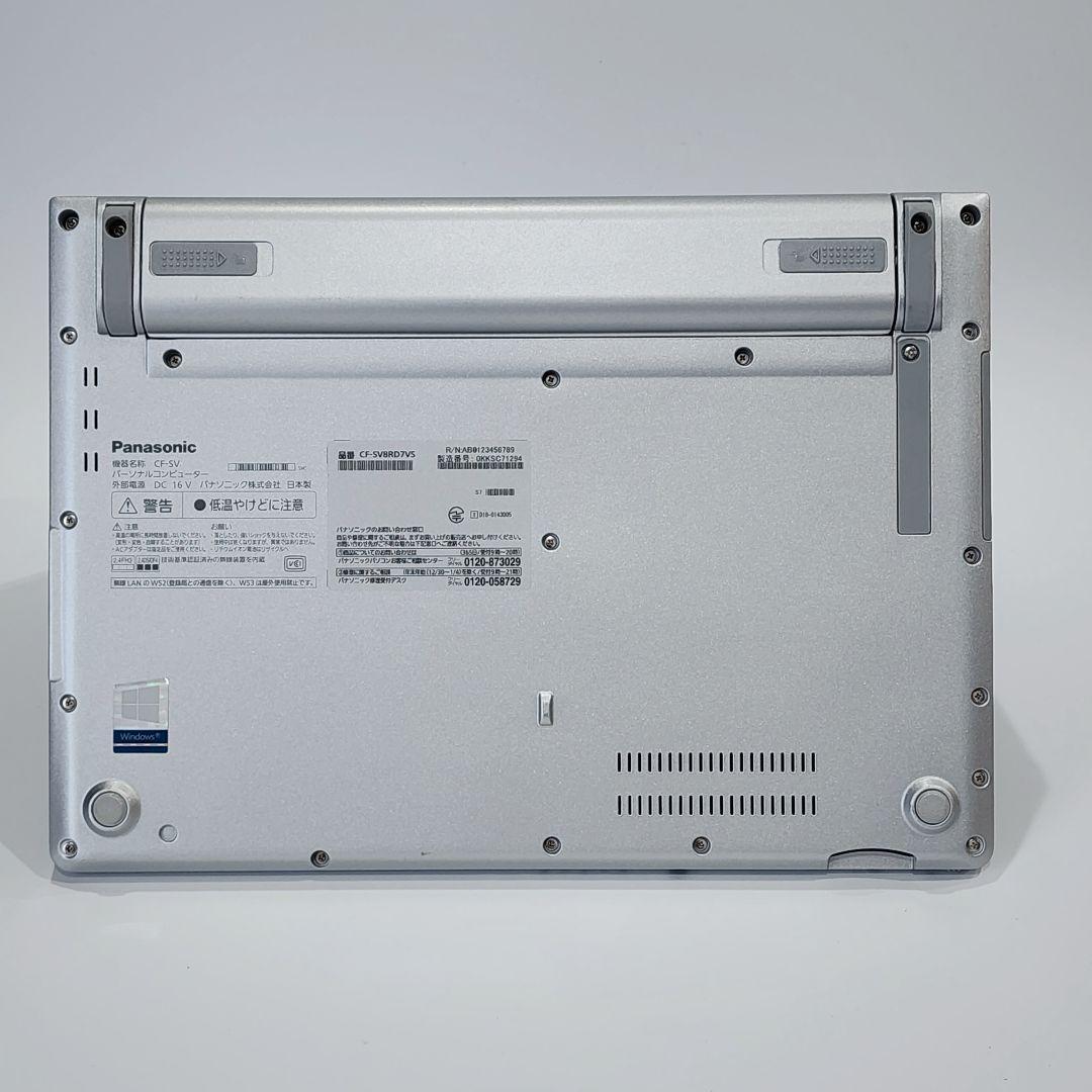 レッツノートCF-SV8 ★8G★256G★Office [280]