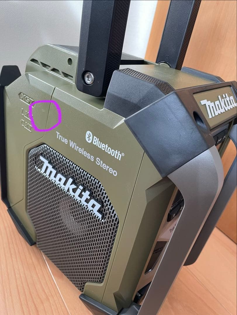 マキタ　充電式ラジオ　MR005G GZO オリーブ　美品