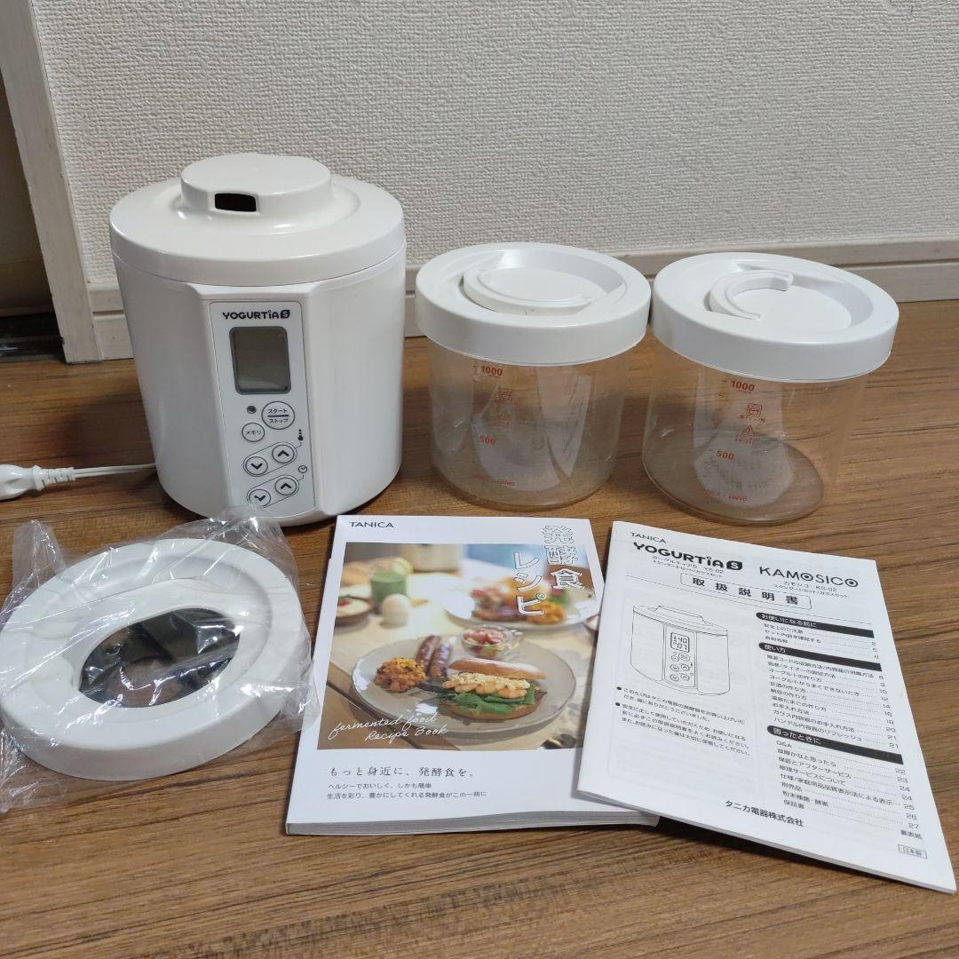 タニカ ヨーグルティアS ヨーグルトメーカー ガラスケース×2