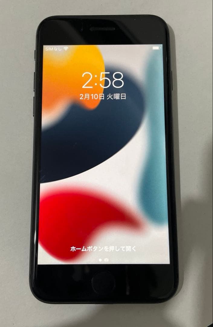 iPhone 8 64GB バッテリー97%