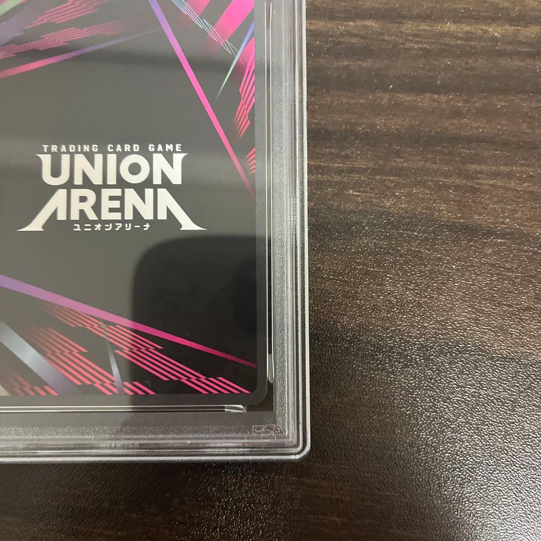 ユニオンアリーナ　るろうに剣心　緋村剣心パラレル星3 psa10 世界3枚！！