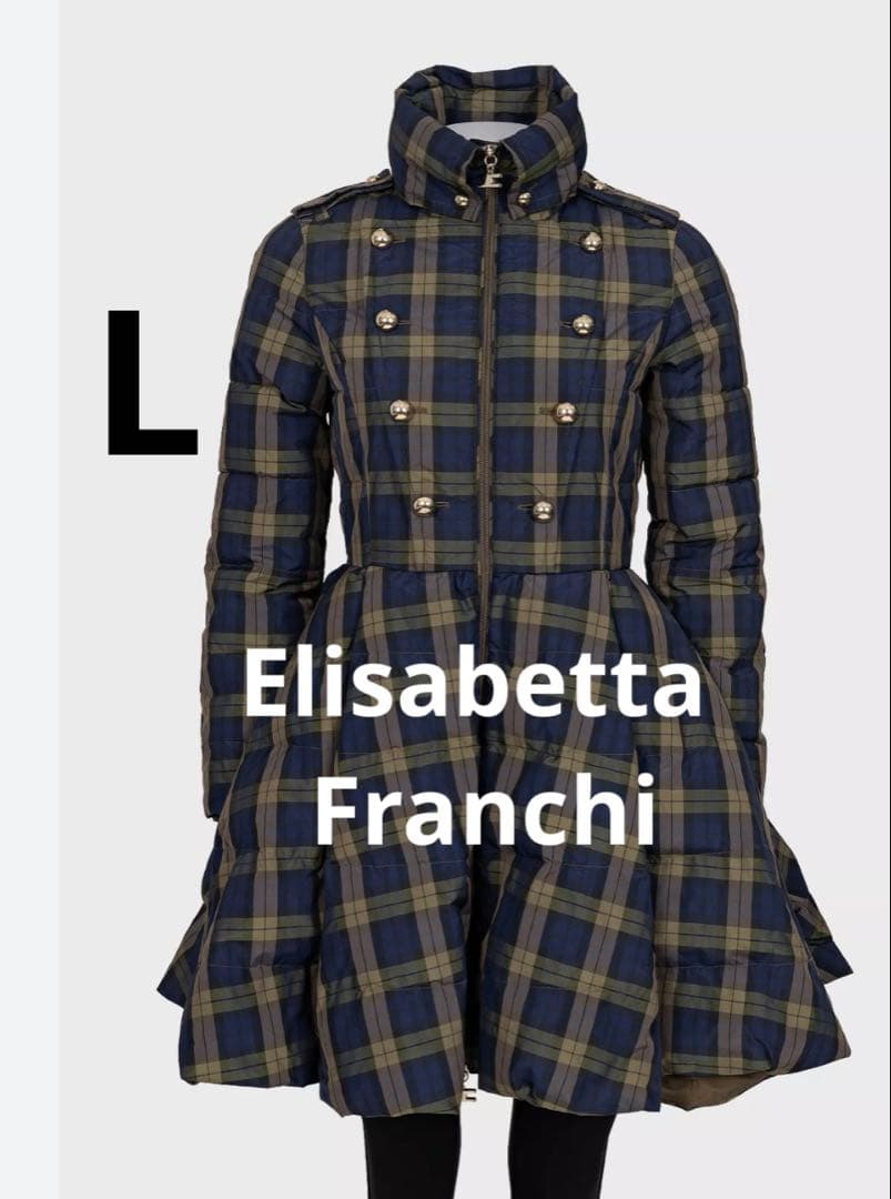 【美品】定価12万/大きい/エリザベッタフランキ/Aライン/ドレスコート/ダウン