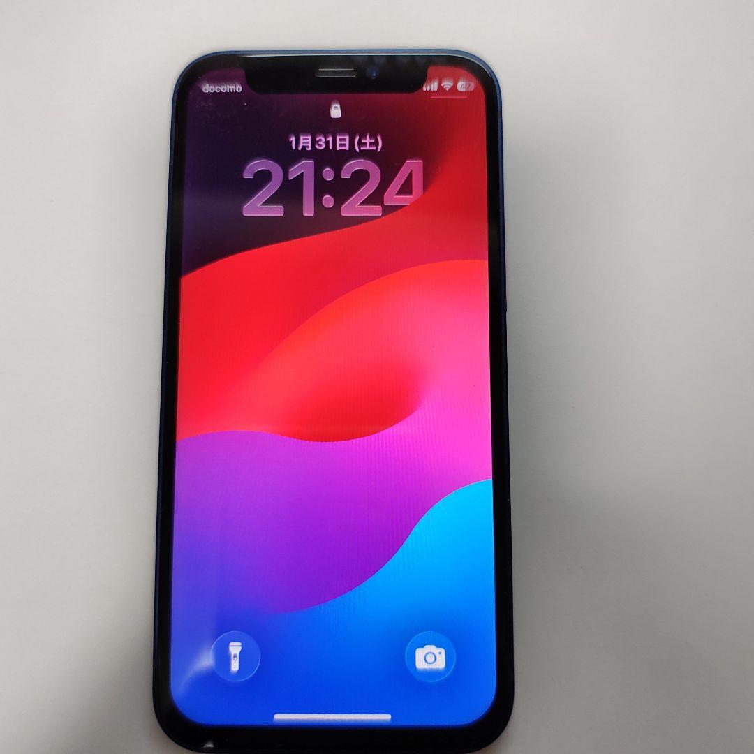 Apple iPhone 12 mimi バッテリー74％ ブルー