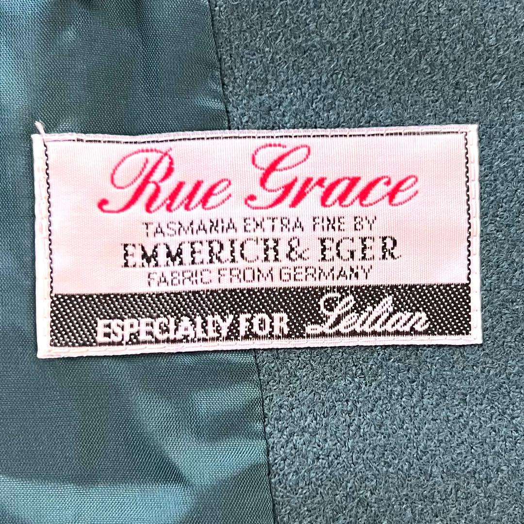 【希少カラー】 レリアン 別注ドイツ生地 パンツスーツ 2B グリーン 2XL