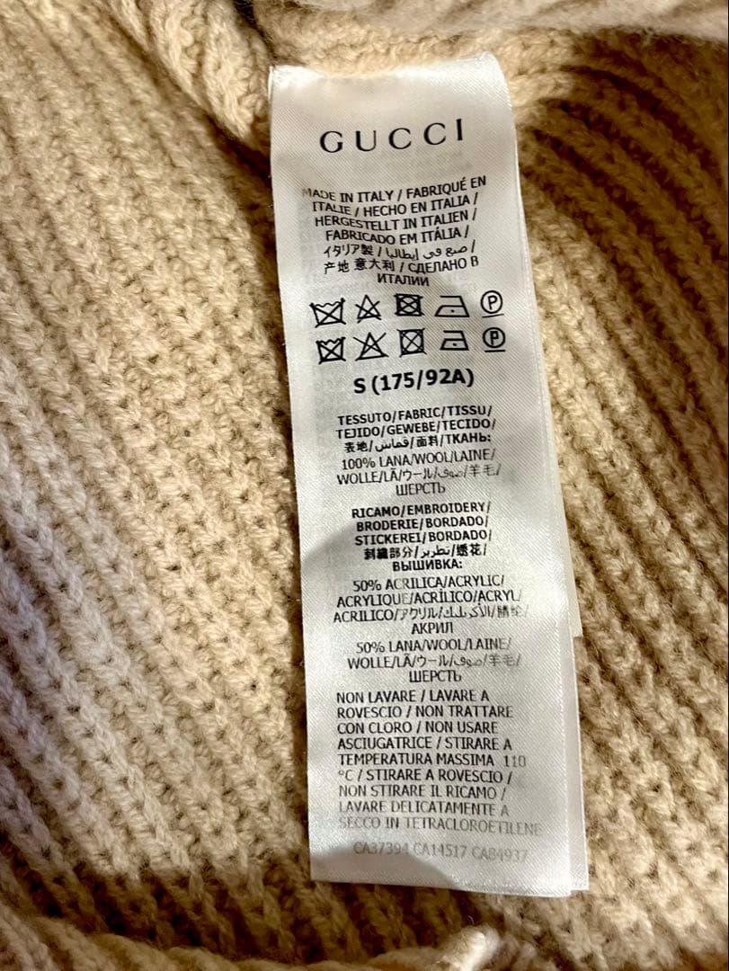 GUCCI ケーブルニットGGロゴ刺繍セーター