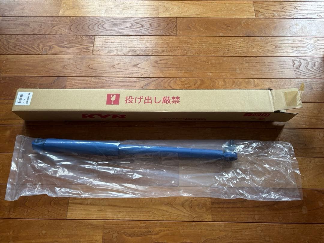 【送料込み】KYB ステアリングダンパー　ジムニーシエラjb74用