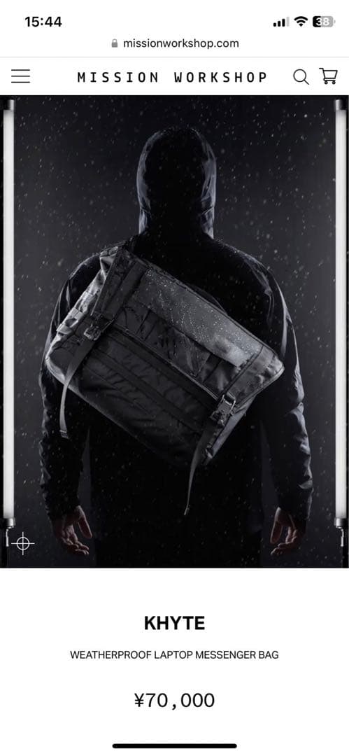 ミッションワークショップ　KHYTE メッセンジャーバッグ