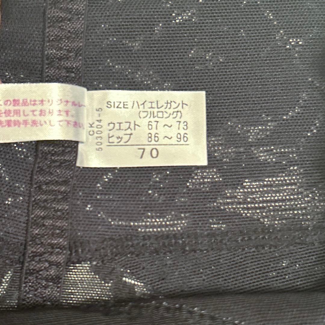 補正下着シャンデール ハイエレガント　フルロングガードル 70